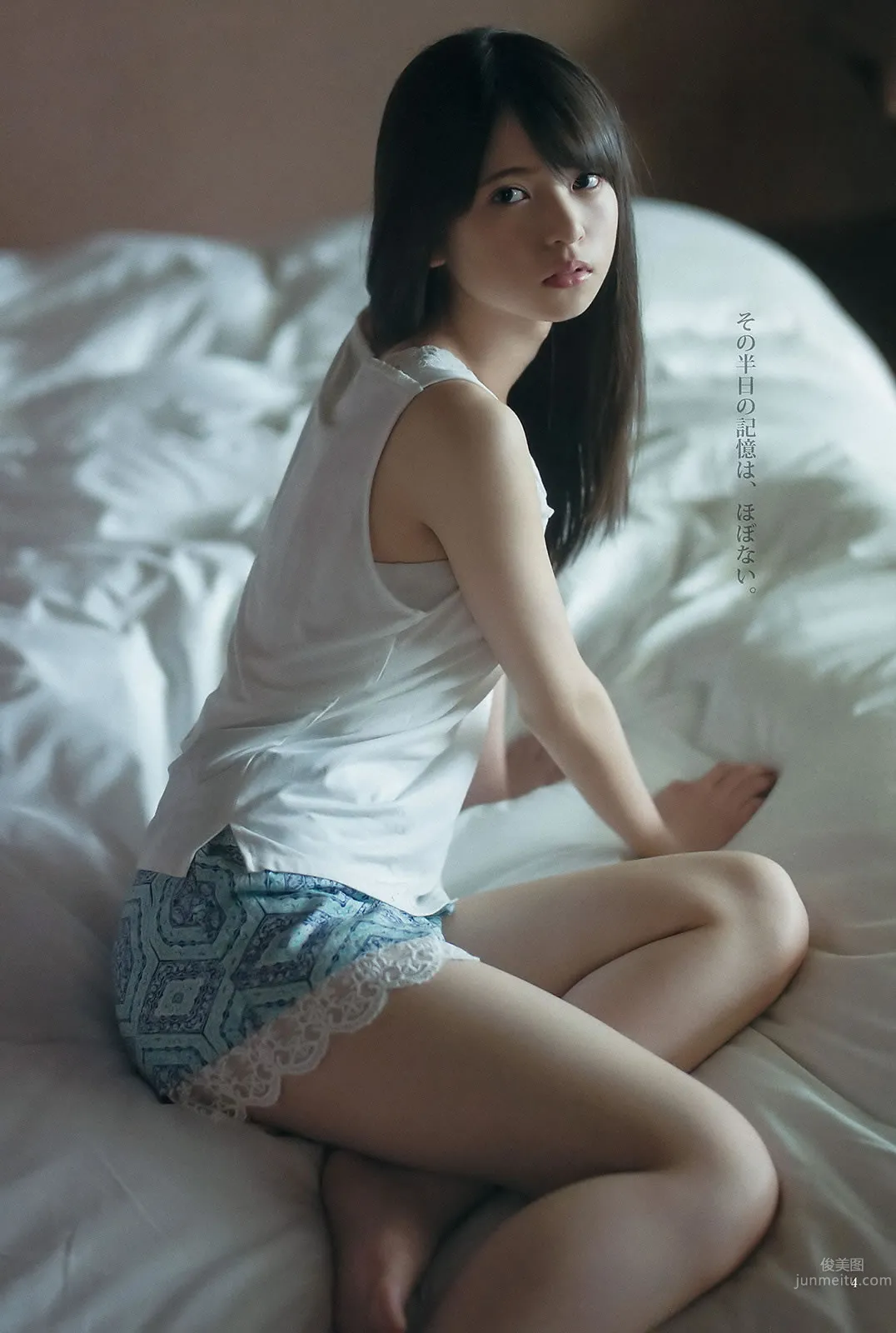 [Weekly Young Jump] 2015 No.27 28 岛崎遥香 佐々木优佳里 斋藤飞鸟 结城ちか_8