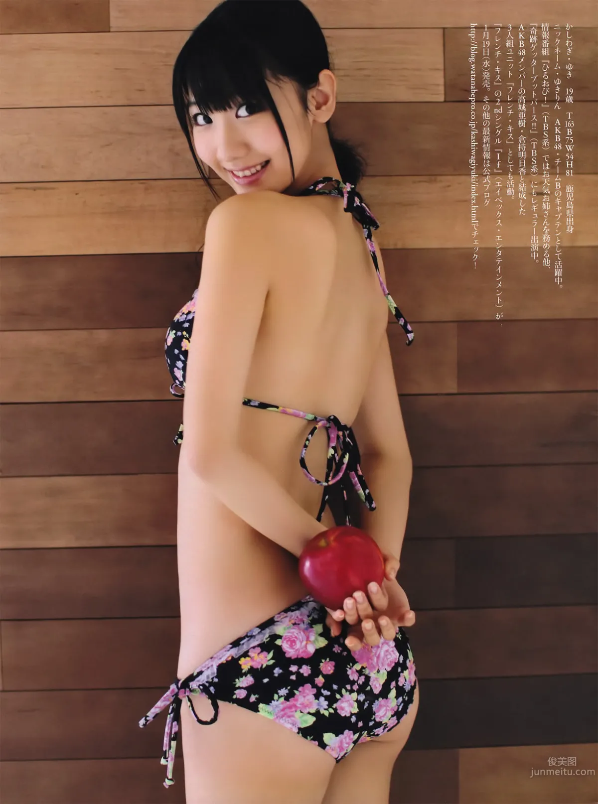 [FRIDAY] 2011.01.28 柏木由纪 石川梨华 熊田曜子 池田夏希 冈田真由香 小池里奈_7