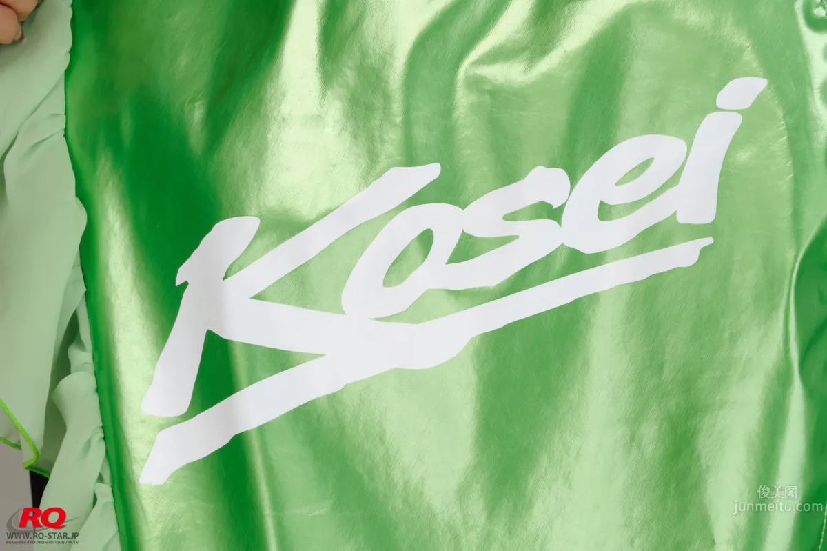 あやみ- [RQ-STAR] NO.00051 Race Queen 2008 Team Kosei 19