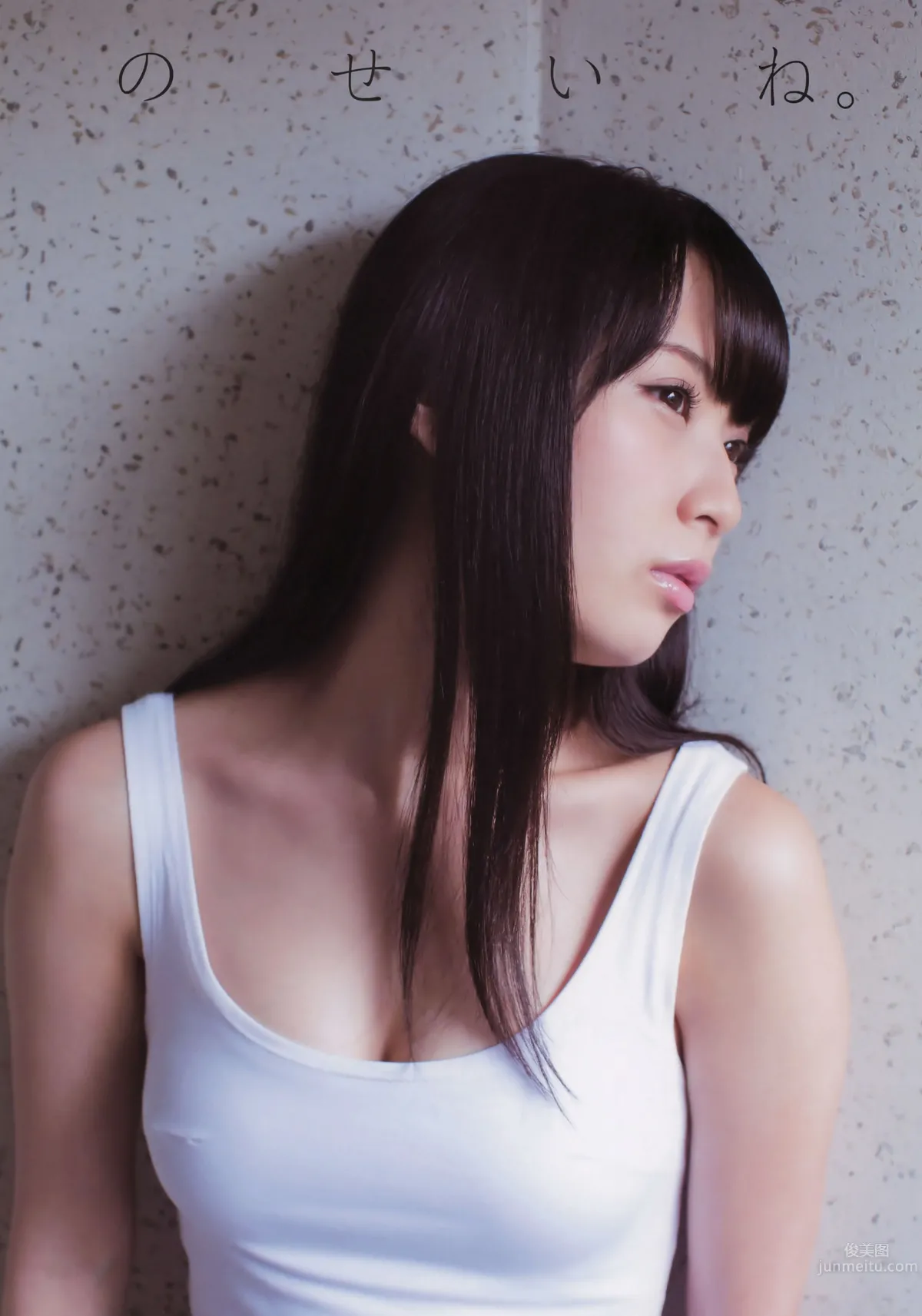 [UTB] Plus 2014.09 vol.21 山本彩 高柳明音 宮脇咲良 高橋朱里 太田夢莉_3