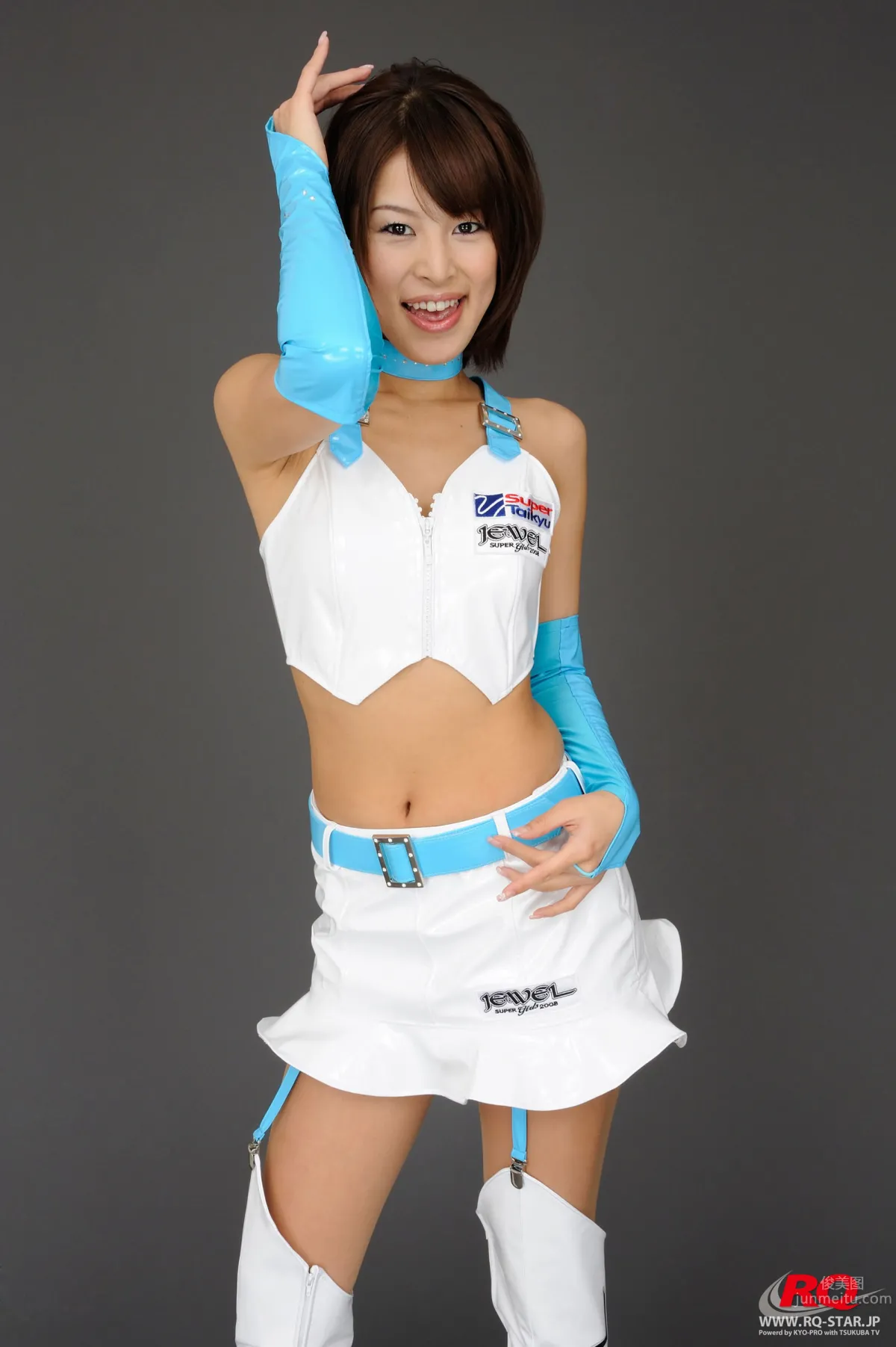 栗原海- [RQ-Star] No.0018 RQコスチュームRace Queen 43