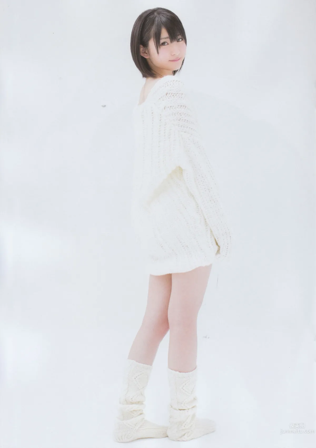 [UTB] 2014.12 vol.224 生田絵梨花 朝長美桜 道重さゆみ 橋本奈々未 乃木坂46 50