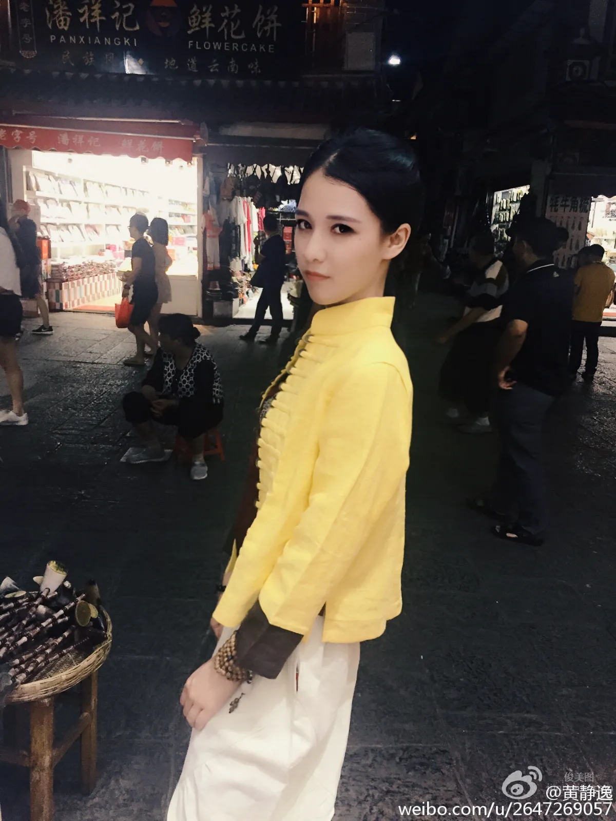 黃靜逸- 華中科大女神校花私房照～ 26