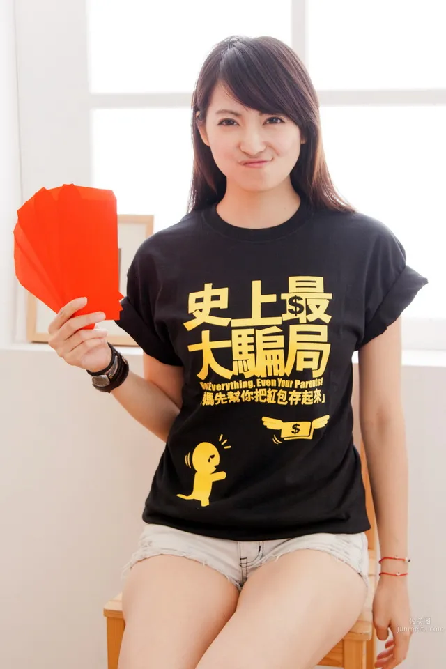 阿喜(林育品)- E奶宅男女神(100P) 42