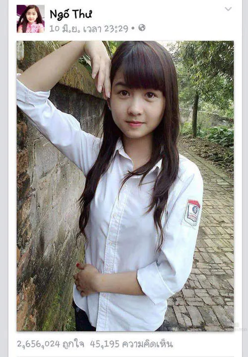 Ngo Thu(Ngố Thư)- 百萬贊的越南妹 3