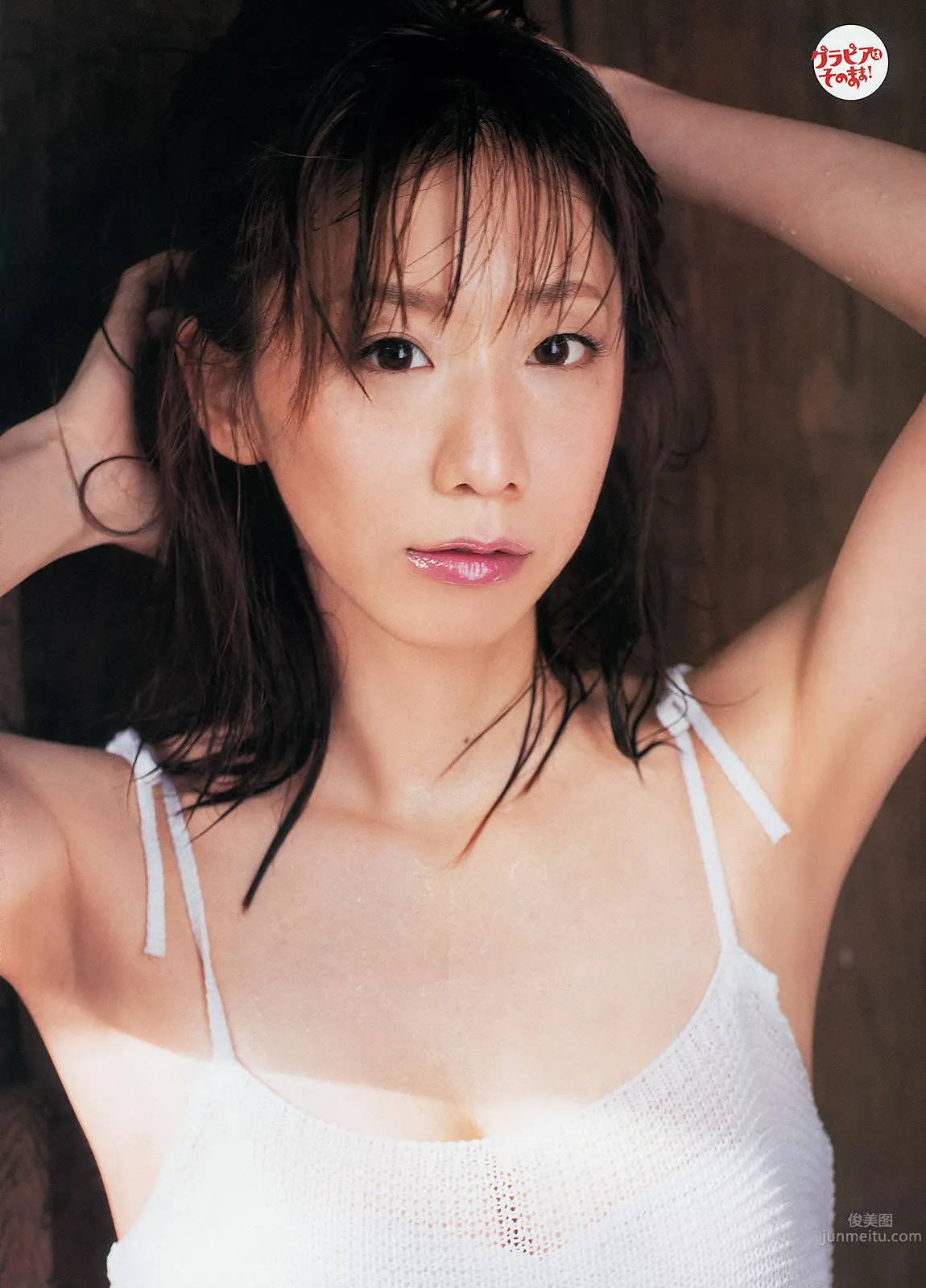 [Weekly Big Comic Spirits] 2013 No.24-27 荒井千裡 橋本愛 倉持明日香 優香 相笠萌 19