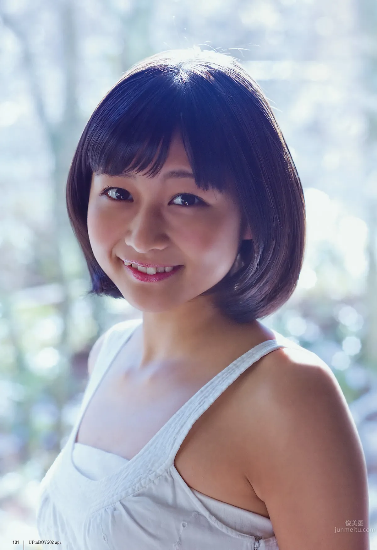 [UTB] Vol.202 AKB48 鈴木愛理 bump.y 橋本愛 スマイレージ 逢沢りな 北乃きい 真野恵里菜 [93P]_75