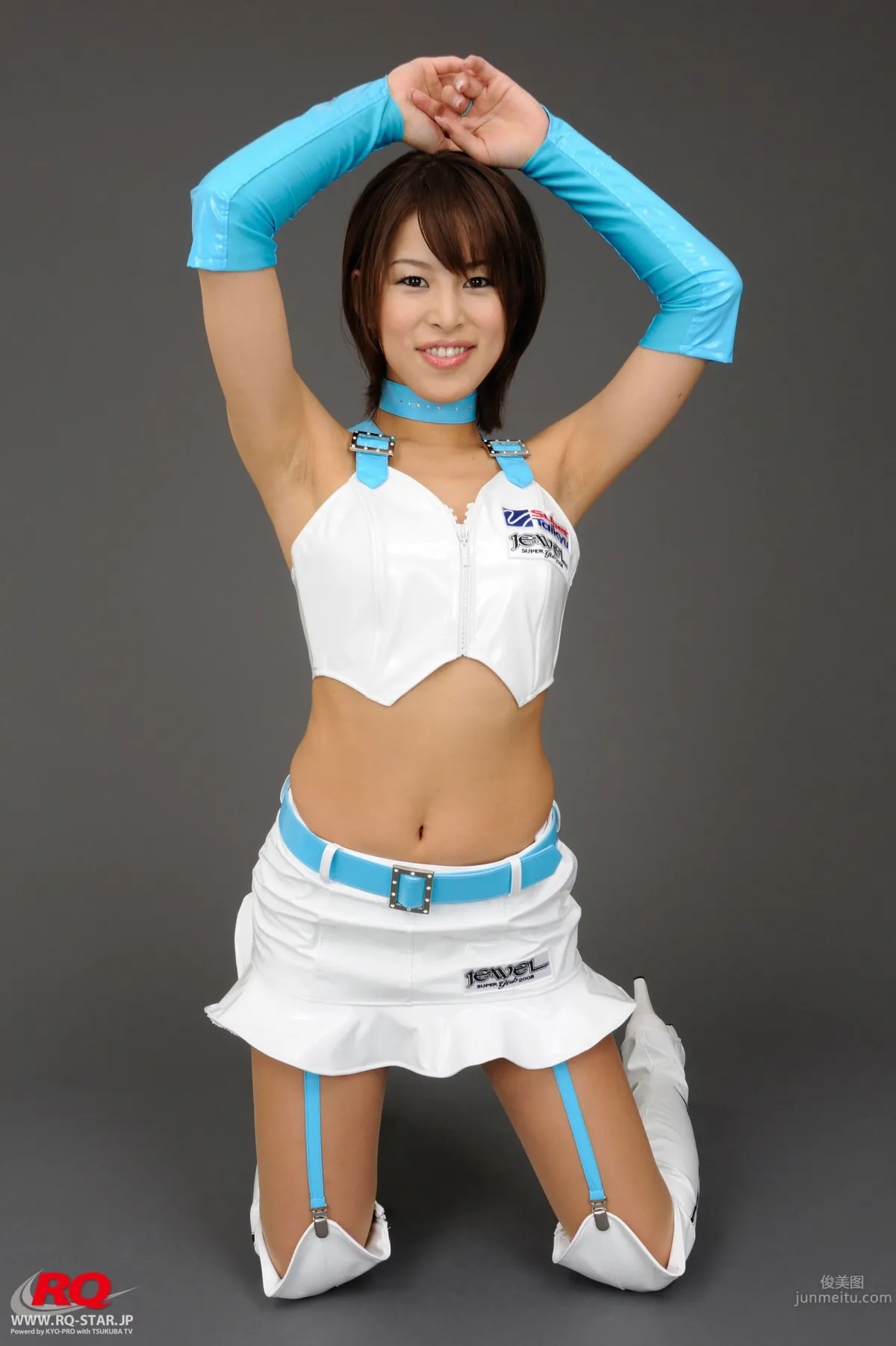 栗原海- [RQ-Star] No.0018 RQコスチュームRace Queen 48