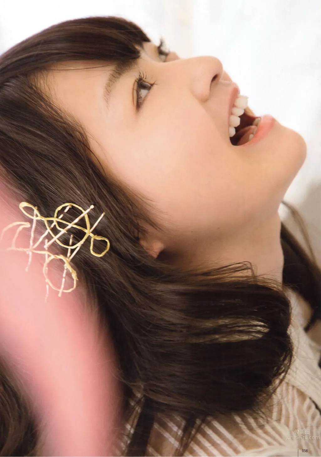 [UTB] 2015.05 西野七瀬 高柳明音 込山榛香 伊藤萬理華 鞘師裡保 鈴木愛理 岡井千聖 + 别冊付録 白石麻衣 中元日芽香 深川麻衣 和田まあやの 48