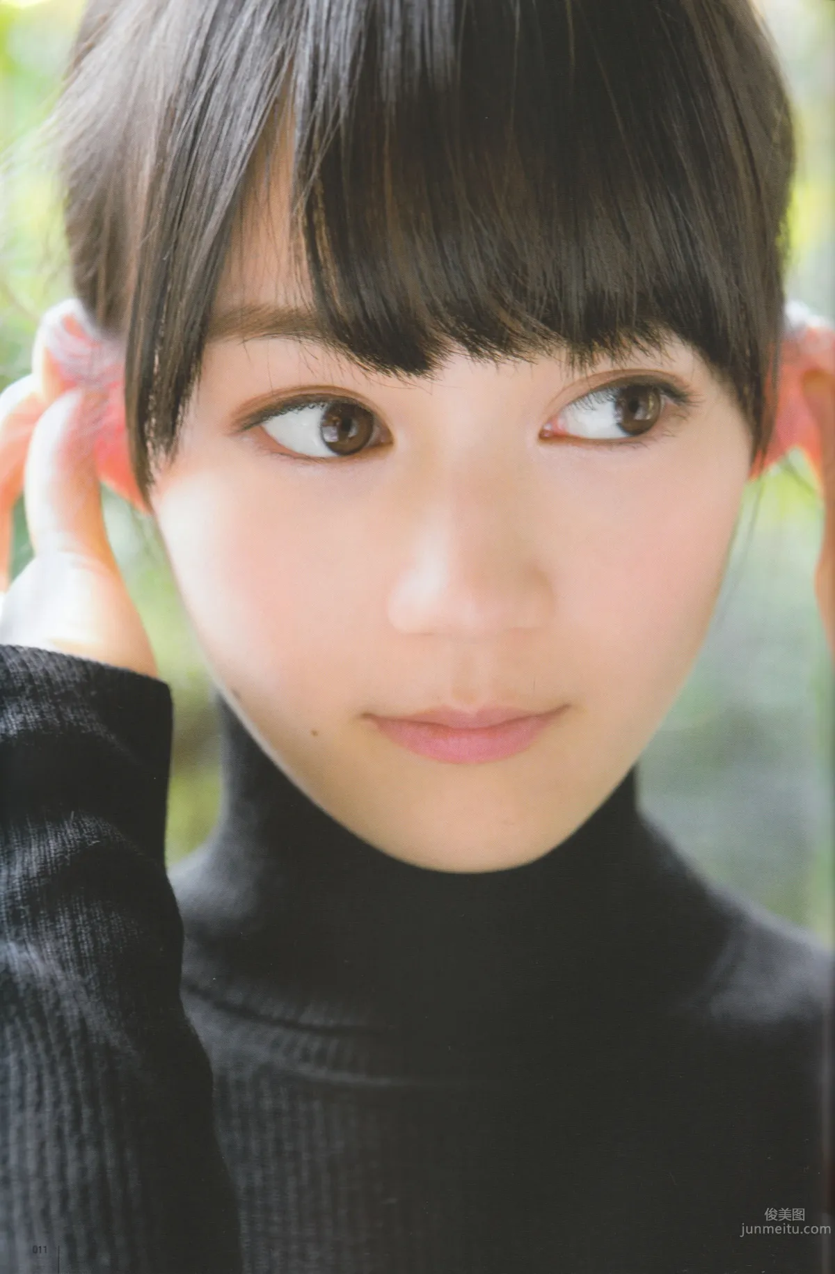 [UTB] 2014.12 vol.224 生田絵梨花 朝長美桜 道重さゆみ 橋本奈々未 乃木坂46 11
