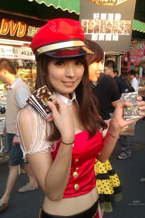 阿喜(林育品)- E奶宅男女神(100P) 76