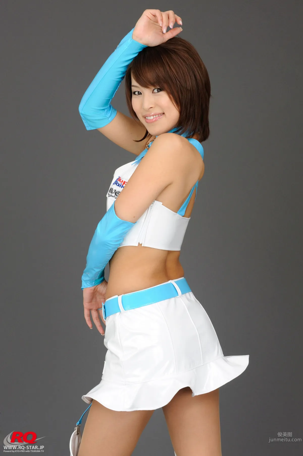 栗原海- [RQ-Star] No.0018 RQコスチュームRace Queen 114