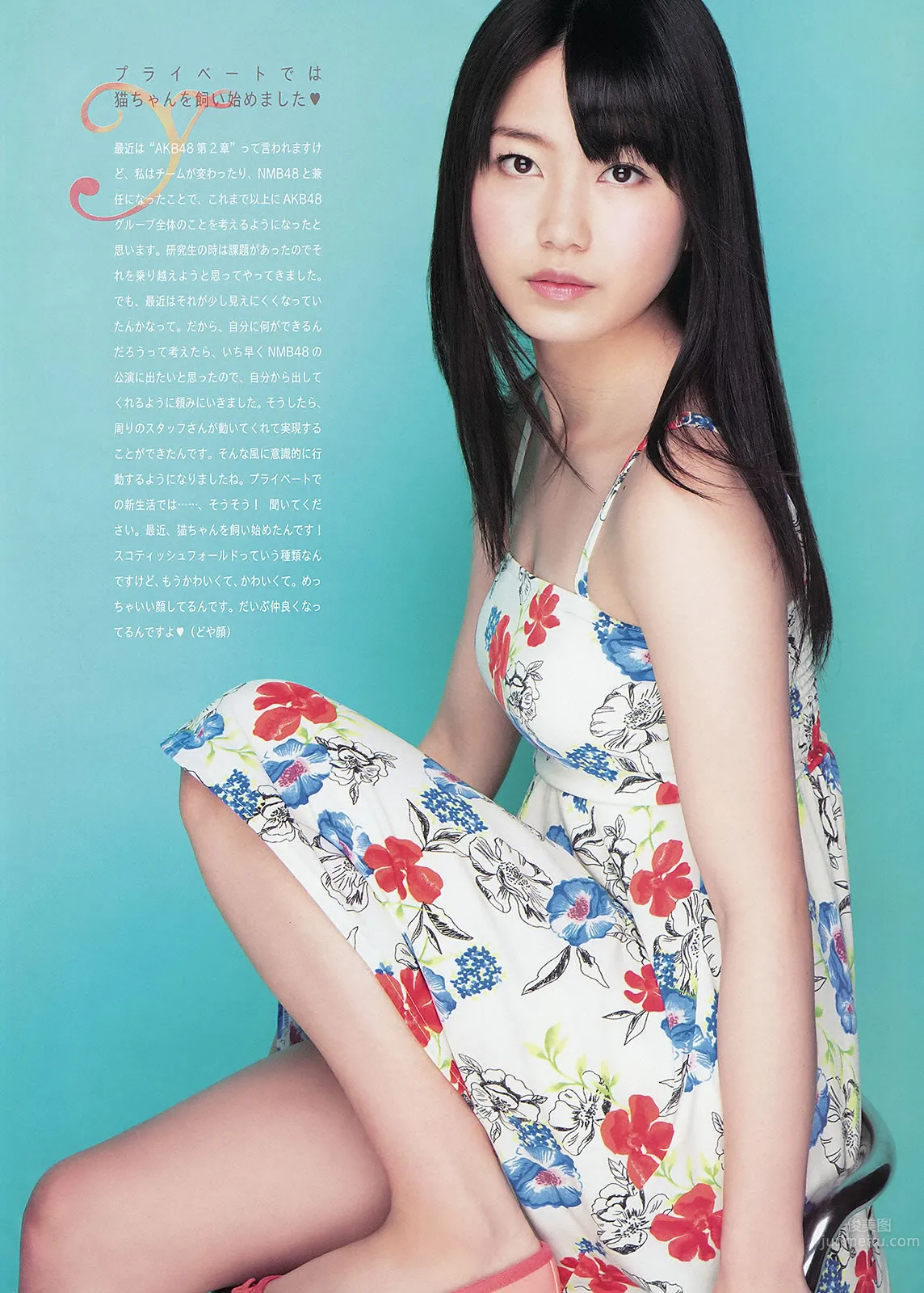 [Weekly Big Comic Spirits] 2013 No.10-13 小岛瑠璃子 铃木爱理 前岛亜美 ヨンア 柏木由纪 横山由依_15