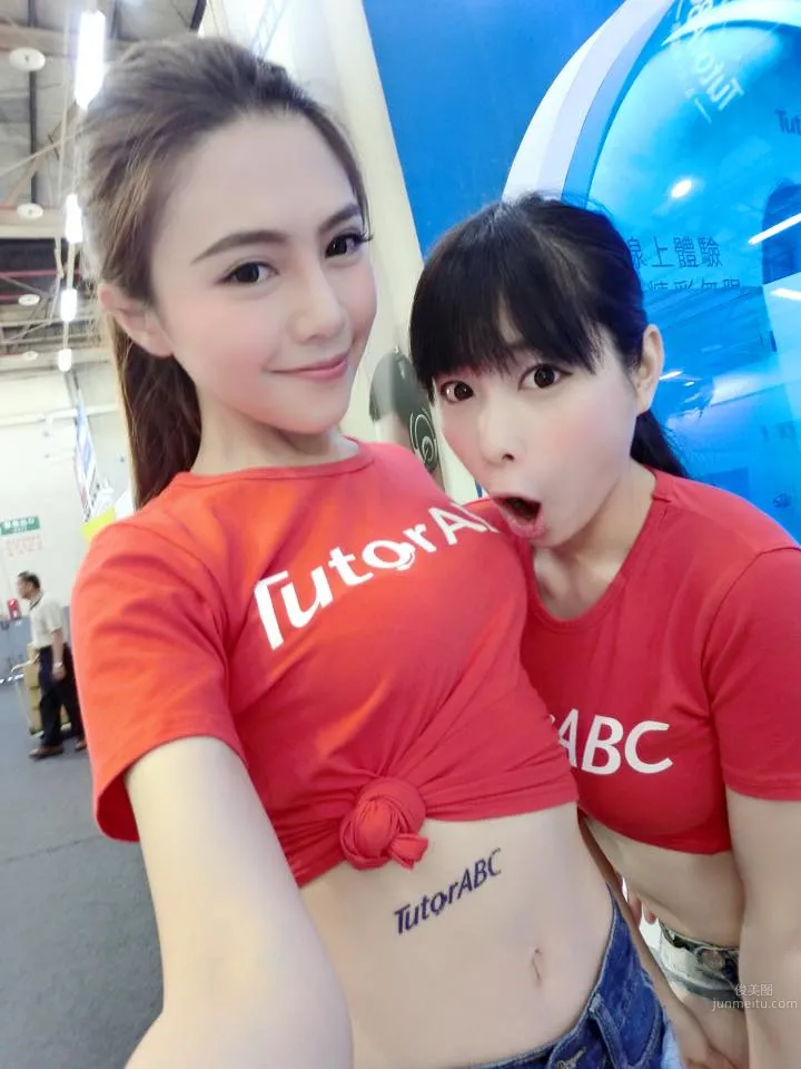 潘潘(潘俐蓉)- 32C性感正妹 23