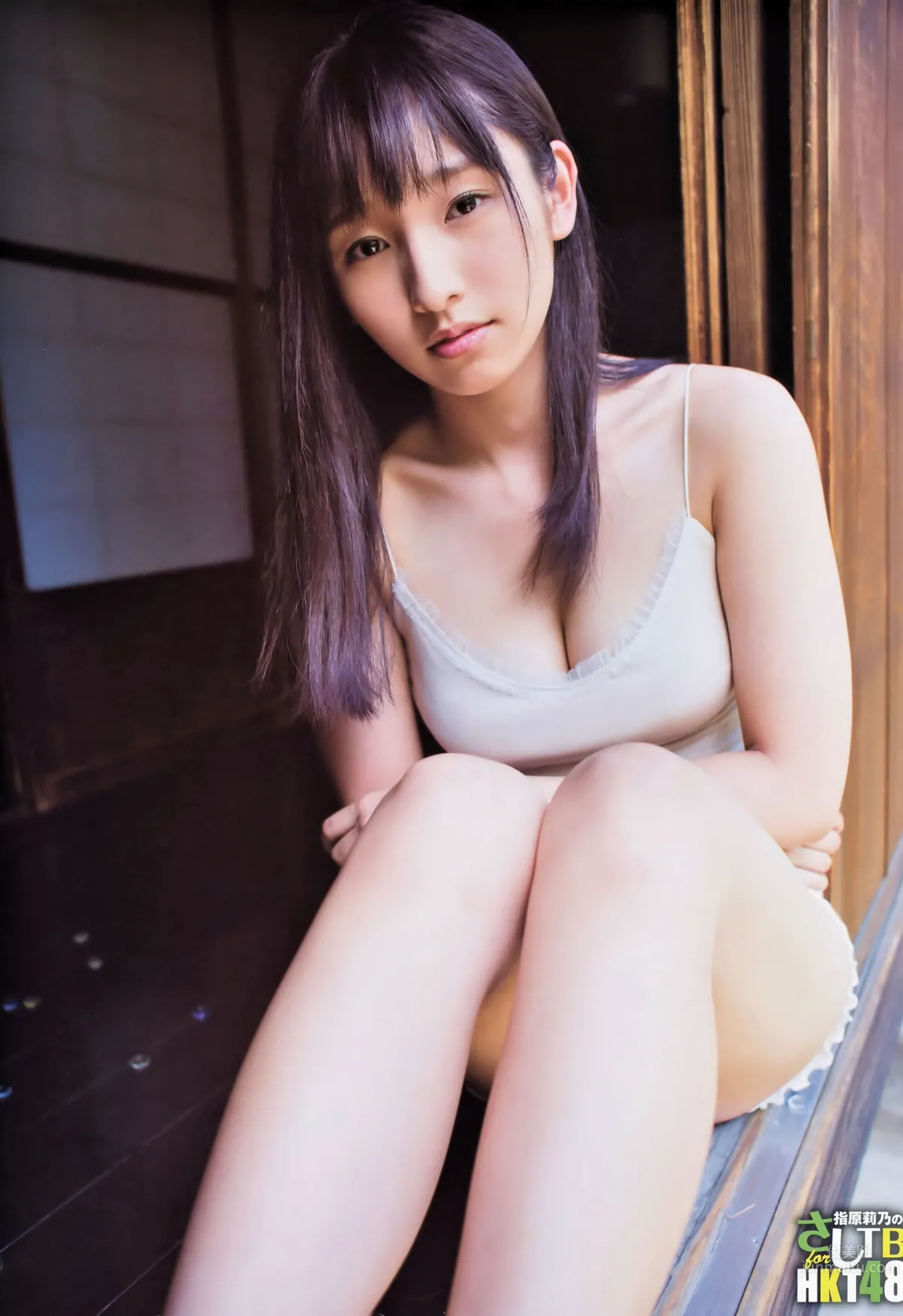 [UTB] 2014.10 vol.222 宮脇咲良 小嶋真子 薮下柊 大島涼花 渡辺美優紀 36