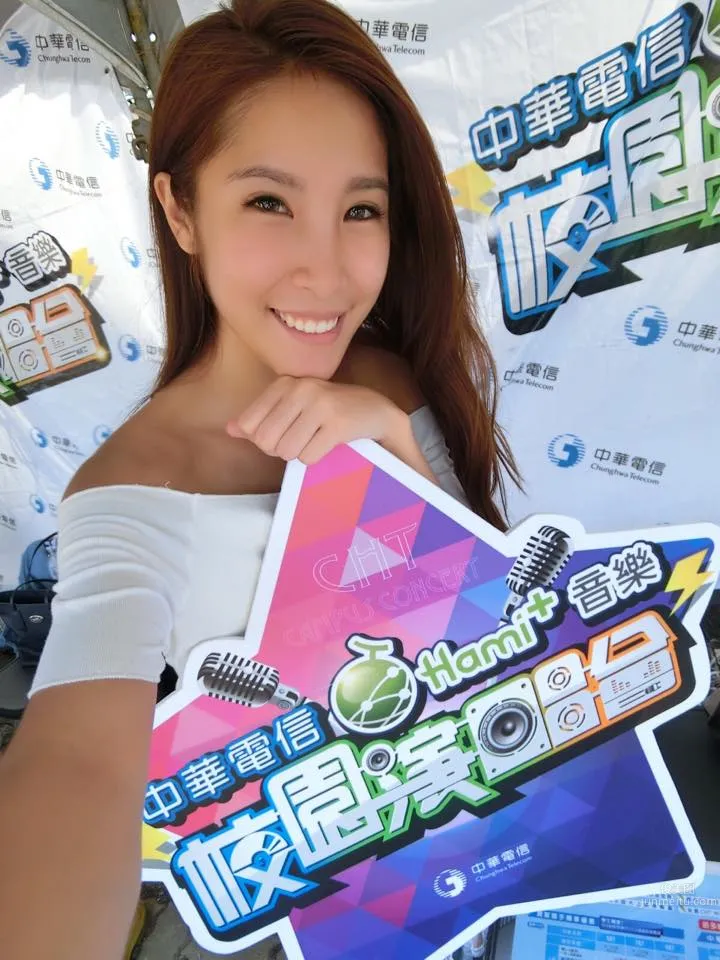 醒儿(谢醒儿)- 重机性感麻豆～_4