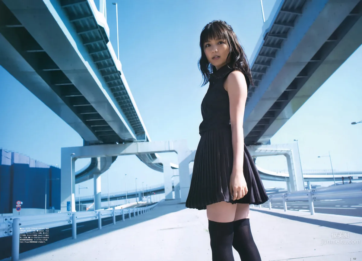 [UTB] Vol.200 鈴木愛理 渡辺麻友 闆野友美 桜庭ななみ AKB48 逢沢りな [103P] 79