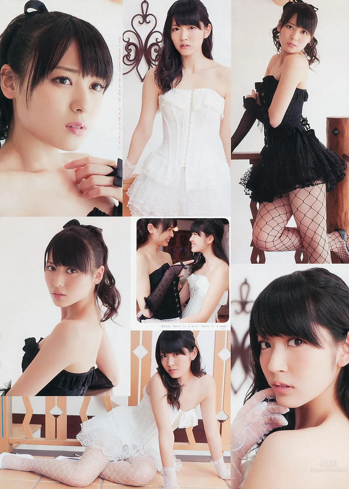 [Weekly Big Comic Spirits] 2013 No.14-17 新井恵理那 オードリー亜谷香 堀北真希 鈴木愛理 矢島舞美 11