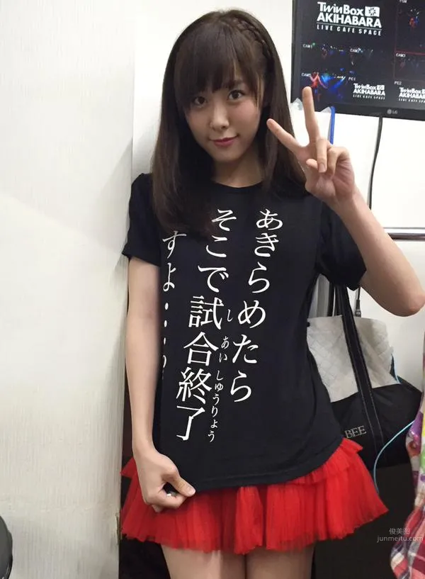 なぎさりん- Twitter私房照_13