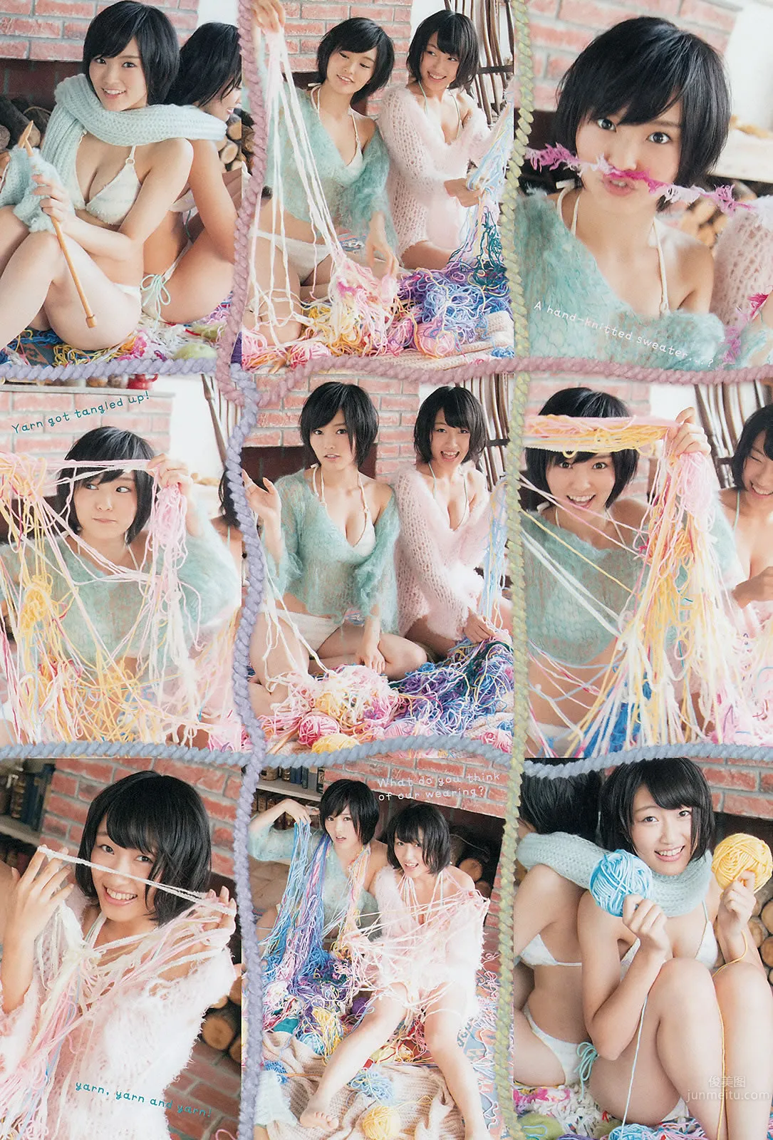 [Weekly Big Comic Spirits] 2013 No.48-52 佐々木希 山本彩 上枝恵美加 釈由美子 松岡茉優_10