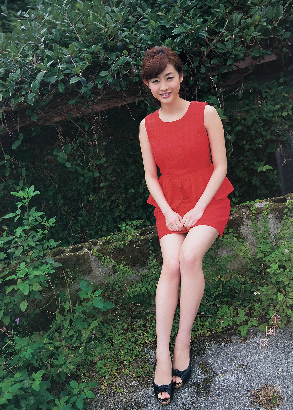 [Weekly Big Comic Spirits] 2013 No.14-17 新井恵理那 オードリー亜谷香 堀北真希 鈴木愛理 矢島舞美 20