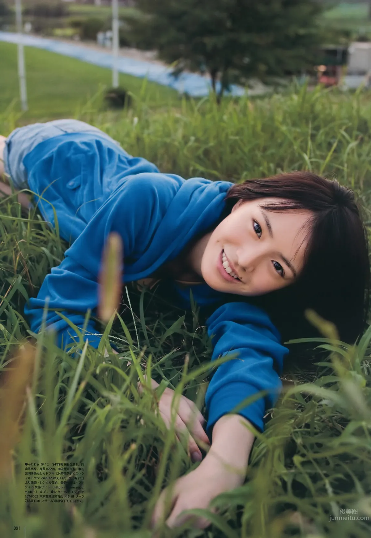 [UTB] Vol.200 鈴木愛理 渡辺麻友 闆野友美 桜庭ななみ AKB48 逢沢りな [103P] 54