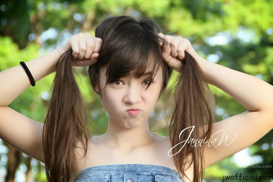 JanninaW(Jannine Parawie Weigel) 27