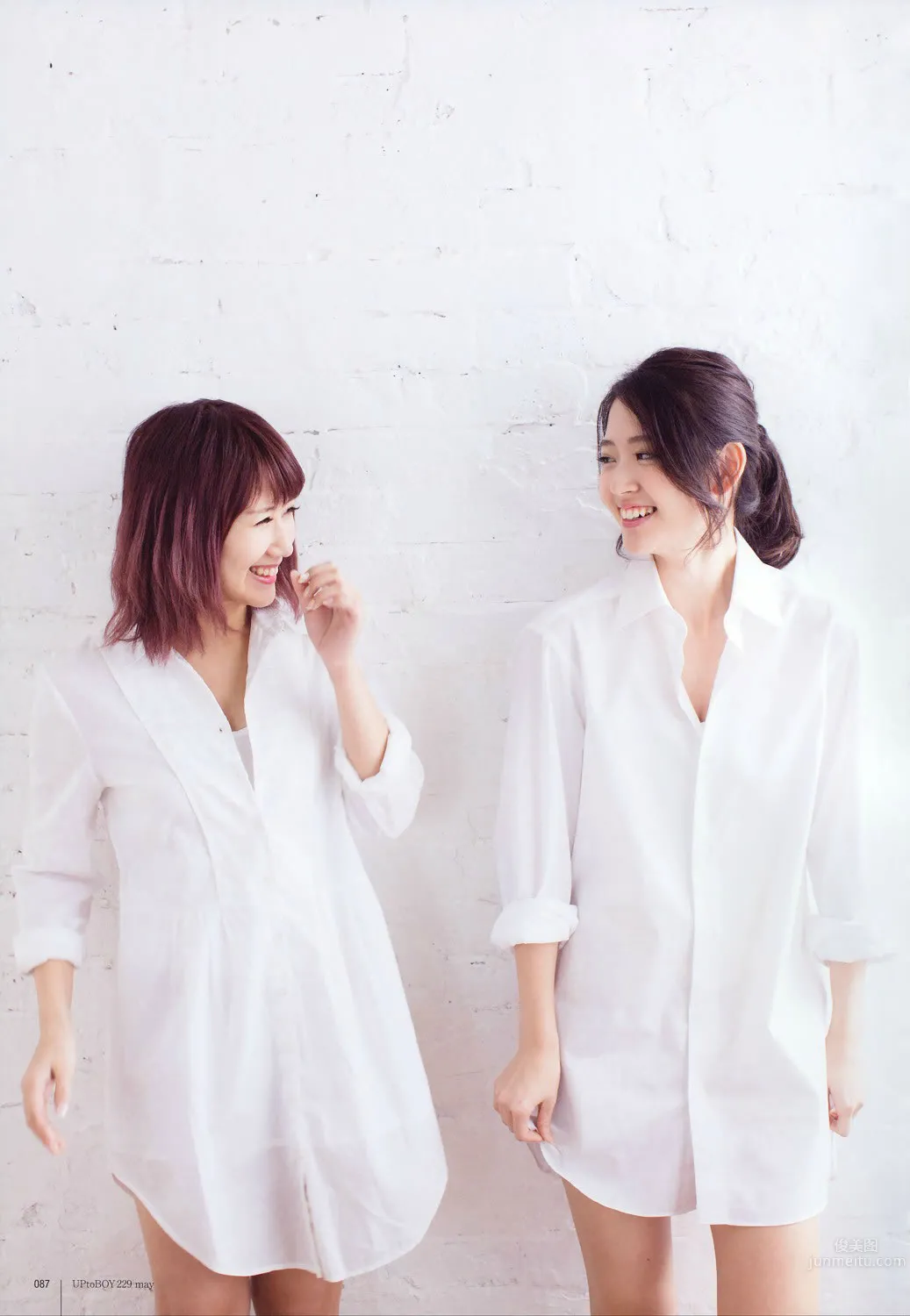 [UTB] 2015.05 西野七瀬 高柳明音 込山榛香 伊藤萬理華 鞘師裡保 鈴木愛理 岡井千聖 + 别冊付録 白石麻衣 中元日芽香 深川麻衣 和田まあやの 55