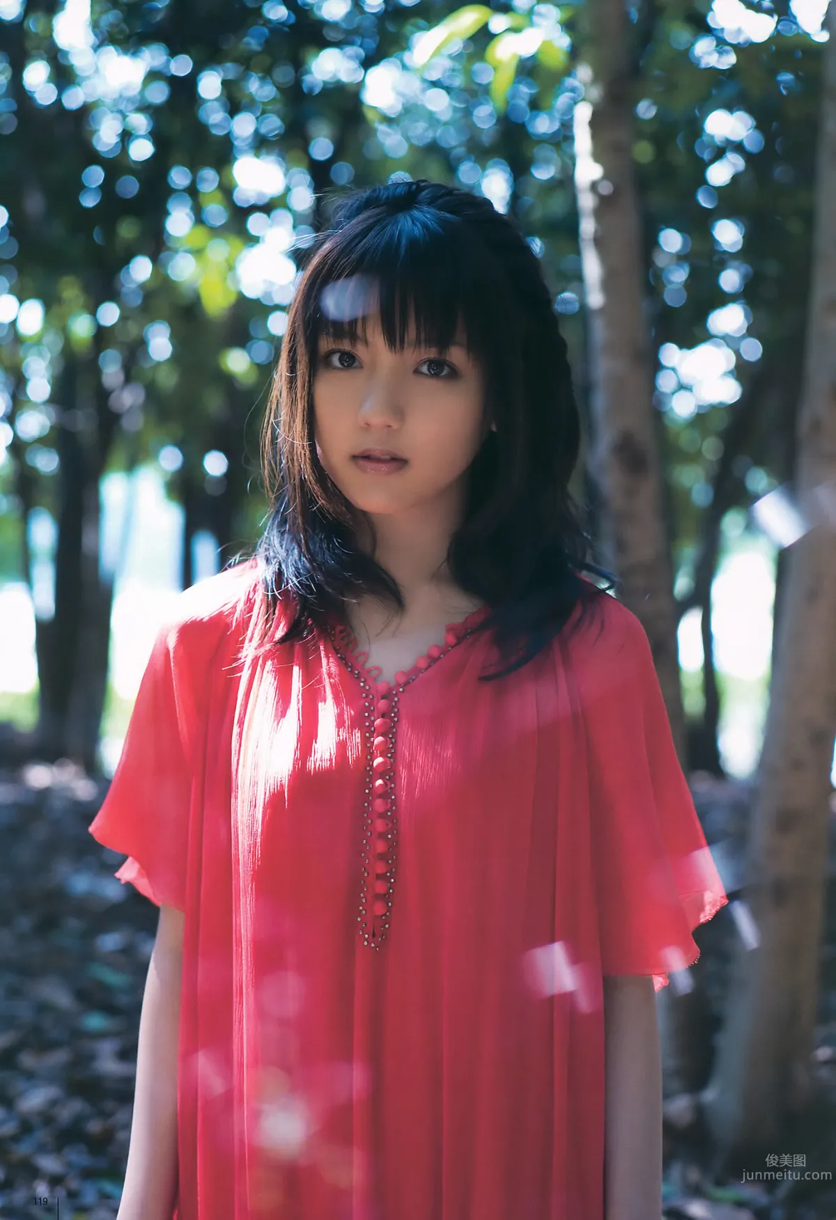 [UTB] Vol.200 鈴木愛理 渡辺麻友 闆野友美 桜庭ななみ AKB48 逢沢りな [103P] 77