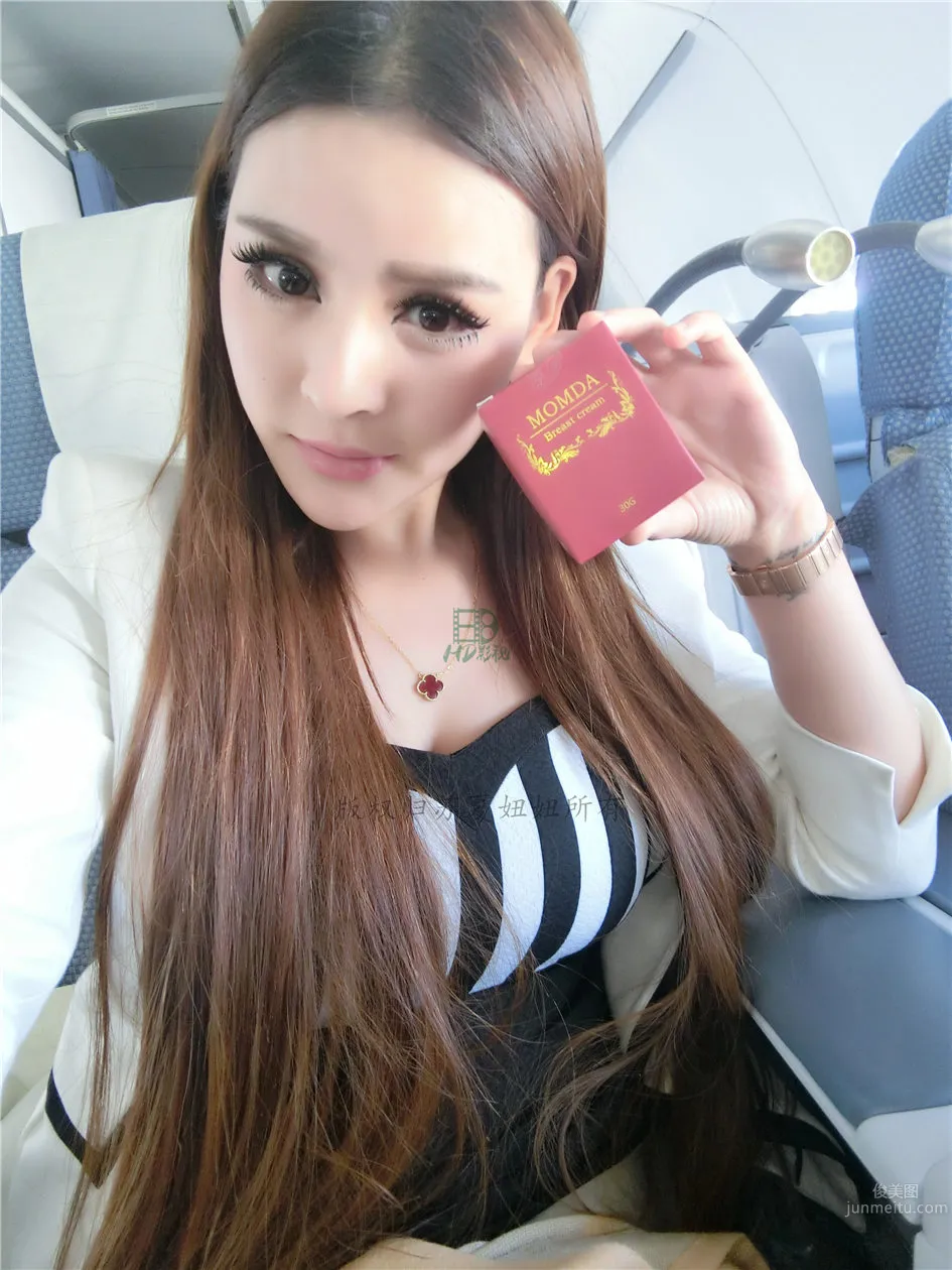 蘇夏妞妞- 網絡紅人微博性感自拍圖片 22