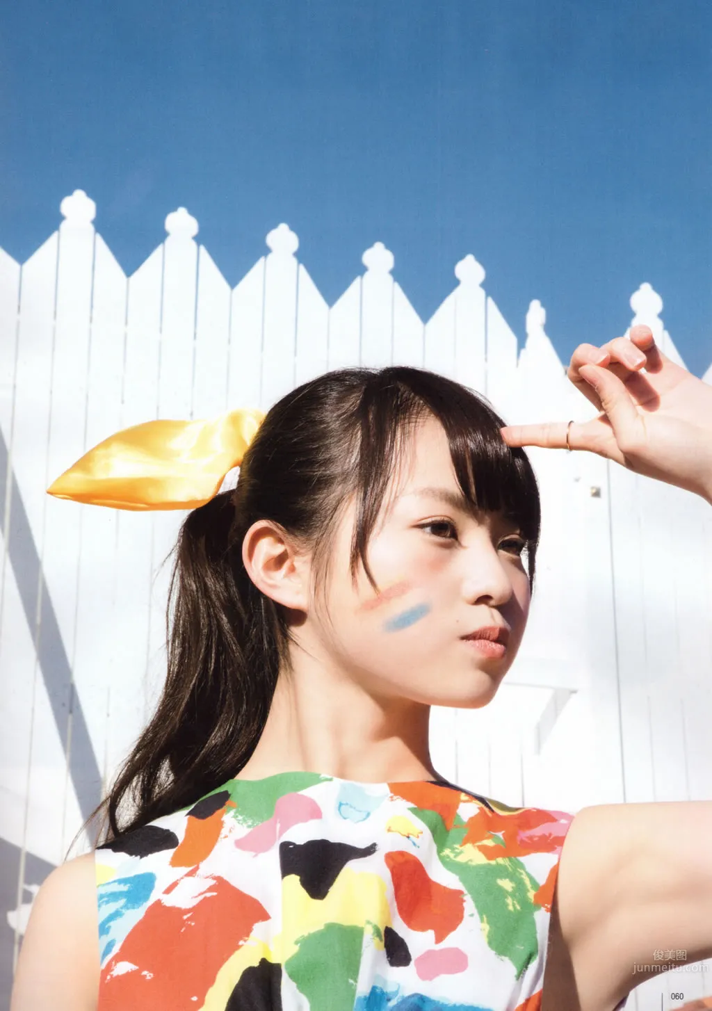 [UTB] 2015.05 西野七瀬 高柳明音 込山榛香 伊藤萬理華 鞘師裡保 鈴木愛理 岡井千聖 + 别冊付録 白石麻衣 中元日芽香 深川麻衣 和田まあやの 52
