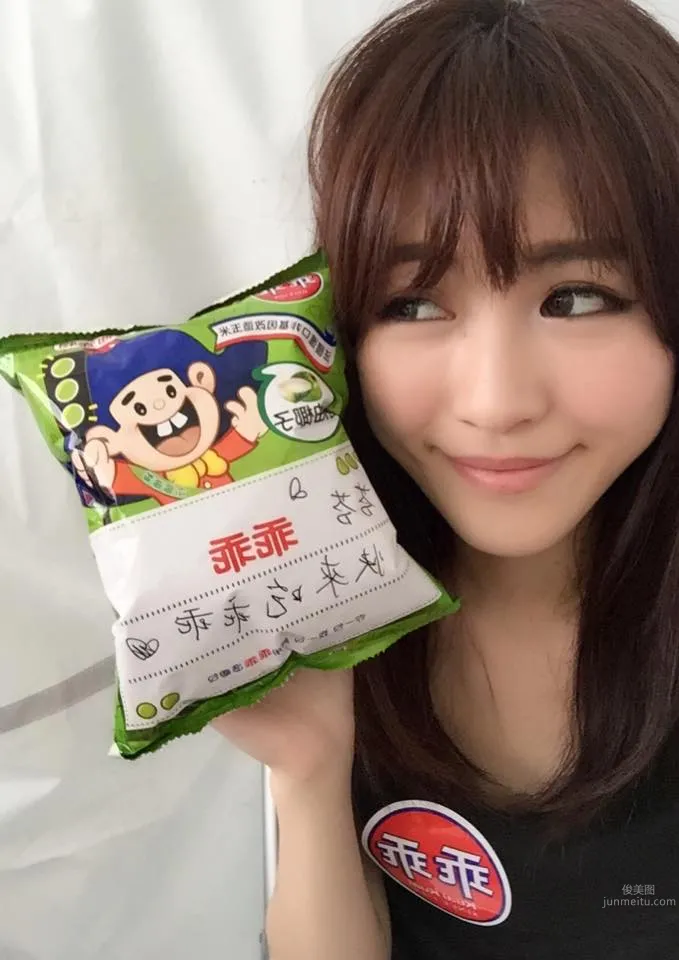 芬芬(張偉芬)- 超甜正妹睡前性感自拍 25