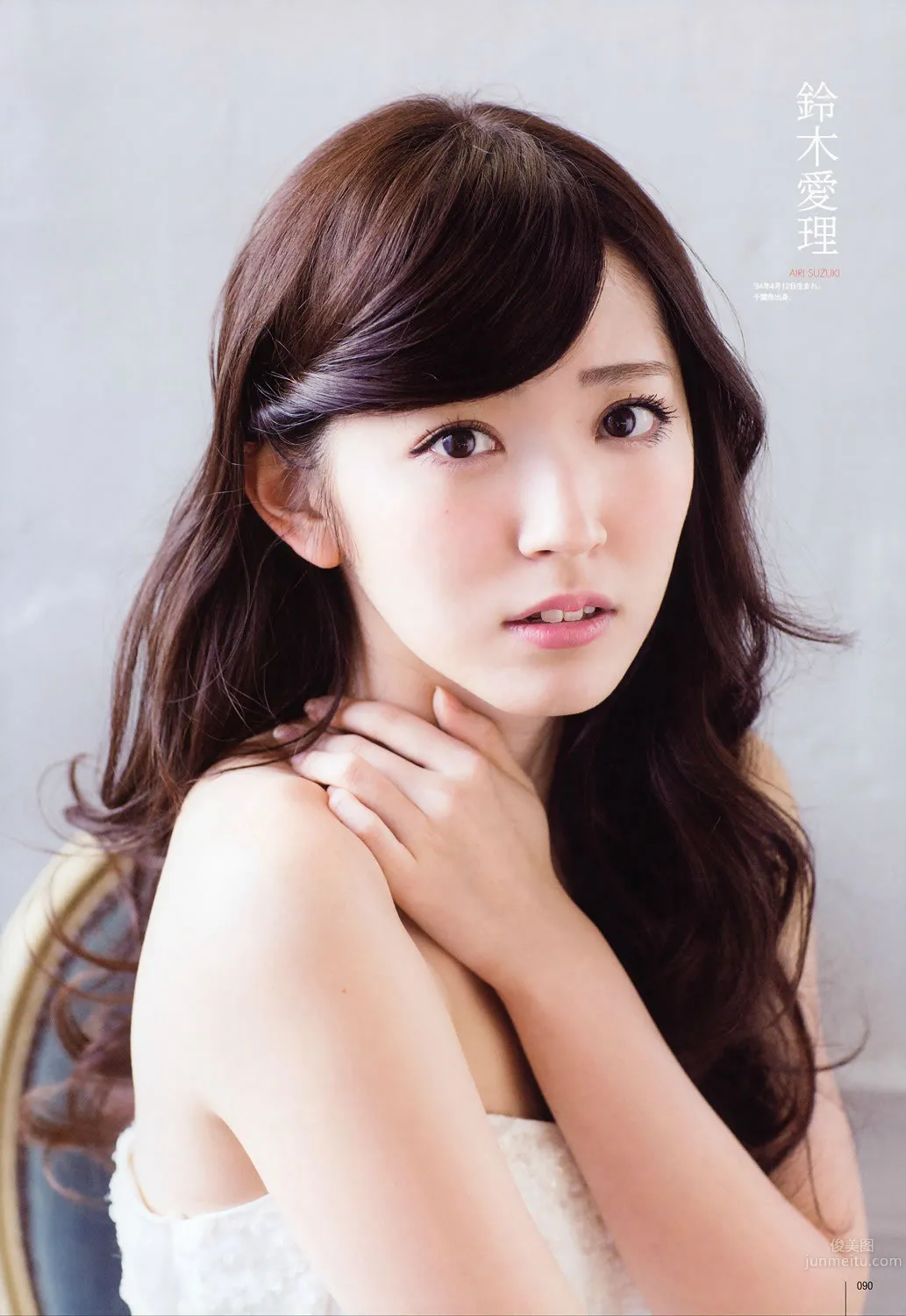 [UTB] 2015.05 西野七瀬 高柳明音 込山榛香 伊藤萬理華 鞘師裡保 鈴木愛理 岡井千聖 + 别冊付録 白石麻衣 中元日芽香 深川麻衣 和田まあやの 58