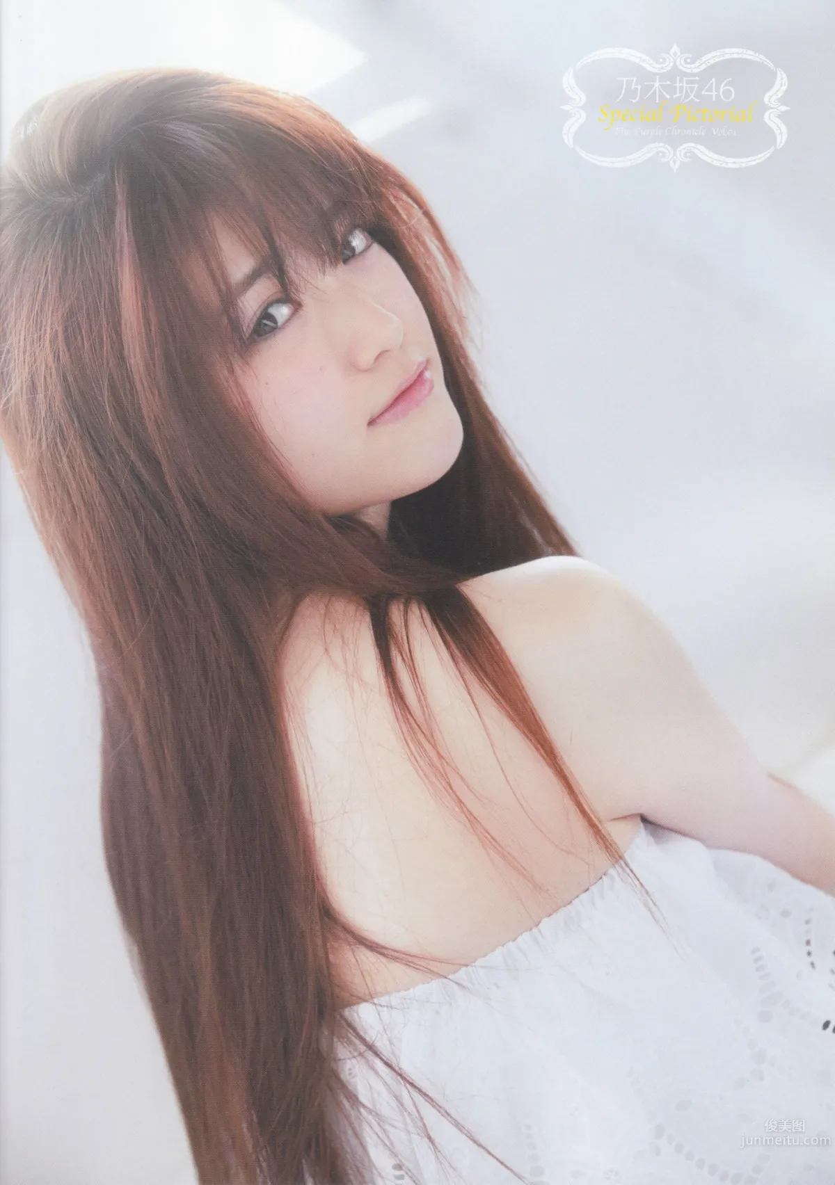 [UTB] 2014.12 vol.224 生田絵梨花 朝長美桜 道重さゆみ 橋本奈々未 乃木坂46 61
