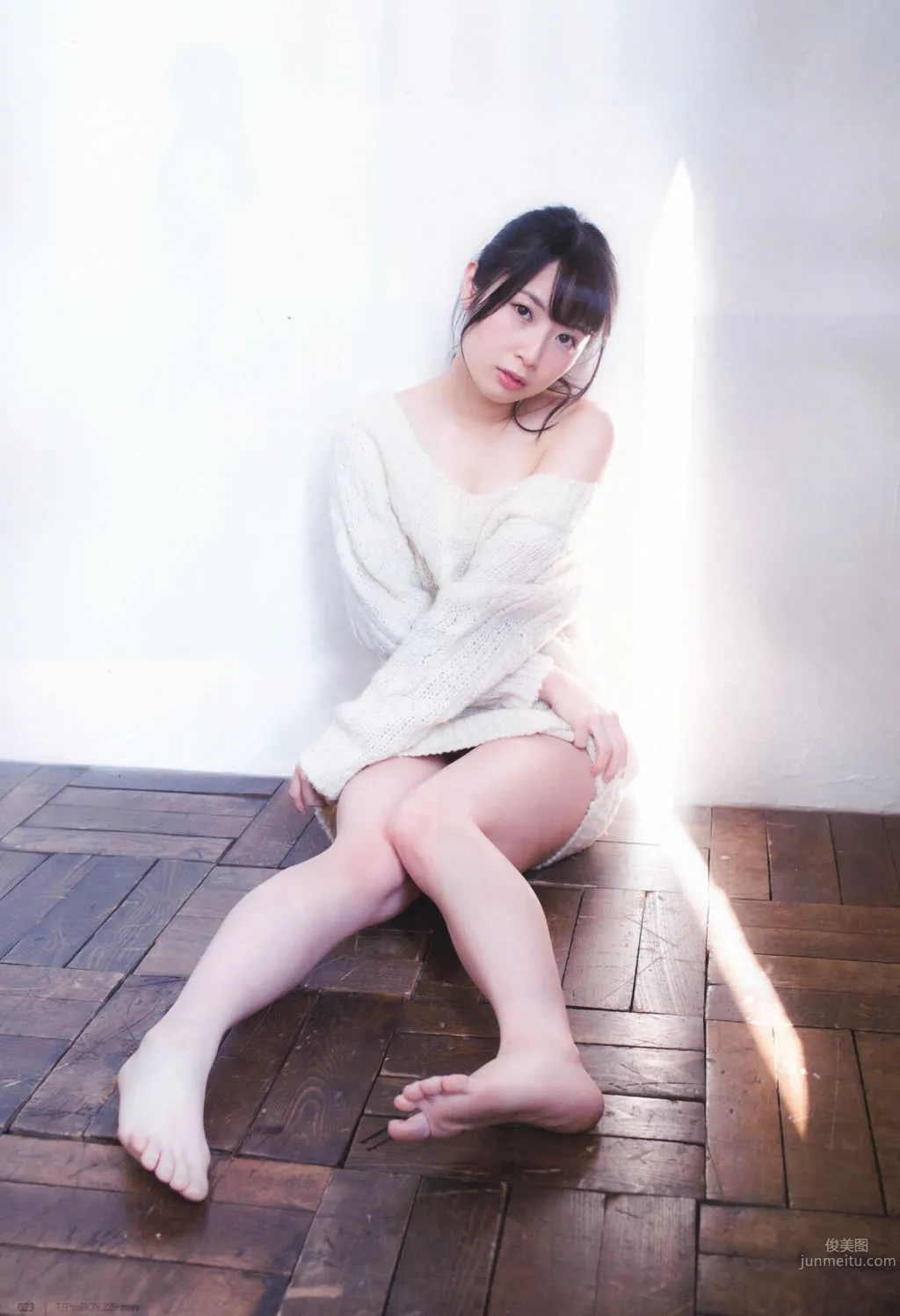 [UTB] 2015.05 西野七瀬 高柳明音 込山榛香 伊藤萬理華 鞘師裡保 鈴木愛理 岡井千聖 + 别冊付録 白石麻衣 中元日芽香 深川麻衣 和田まあやの 13
