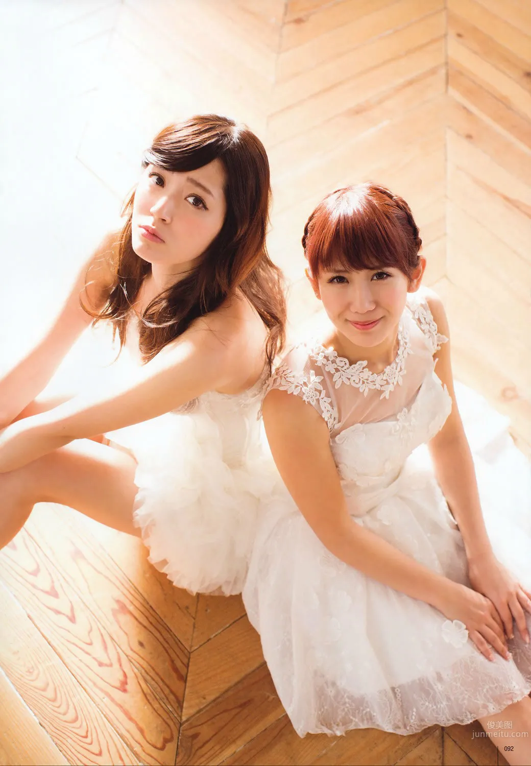 [UTB] 2015.05 西野七瀬 高柳明音 込山榛香 伊藤萬理華 鞘師裡保 鈴木愛理 岡井千聖 + 别冊付録 白石麻衣 中元日芽香 深川麻衣 和田まあやの 60