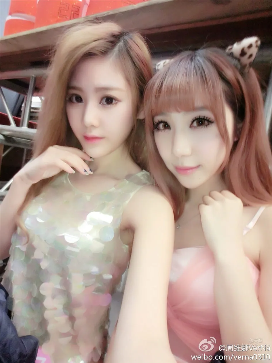 周維娜VerNa- 嘻哈小美女清純自拍 43