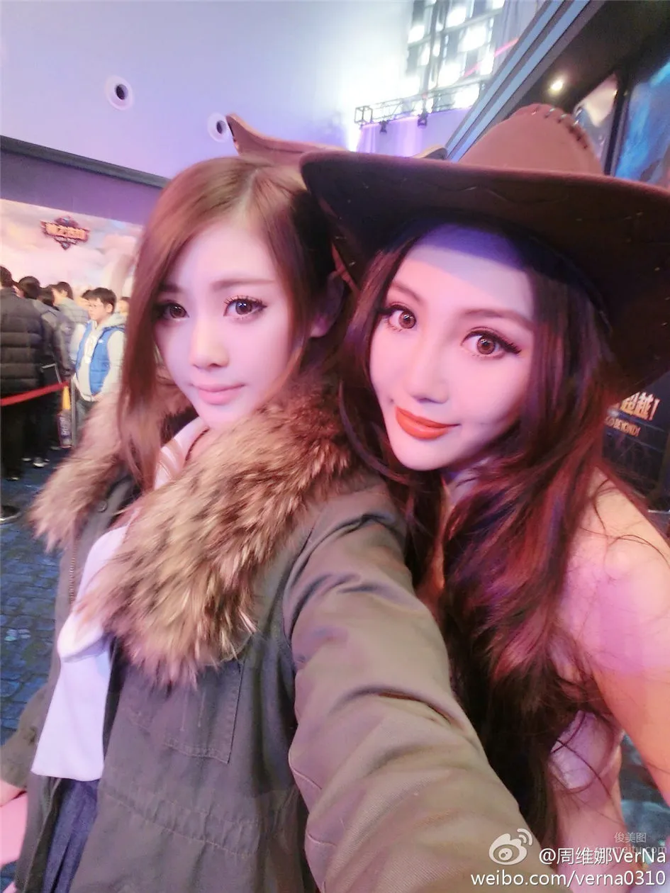 周維娜VerNa- 性感美女夢幻圖片 6