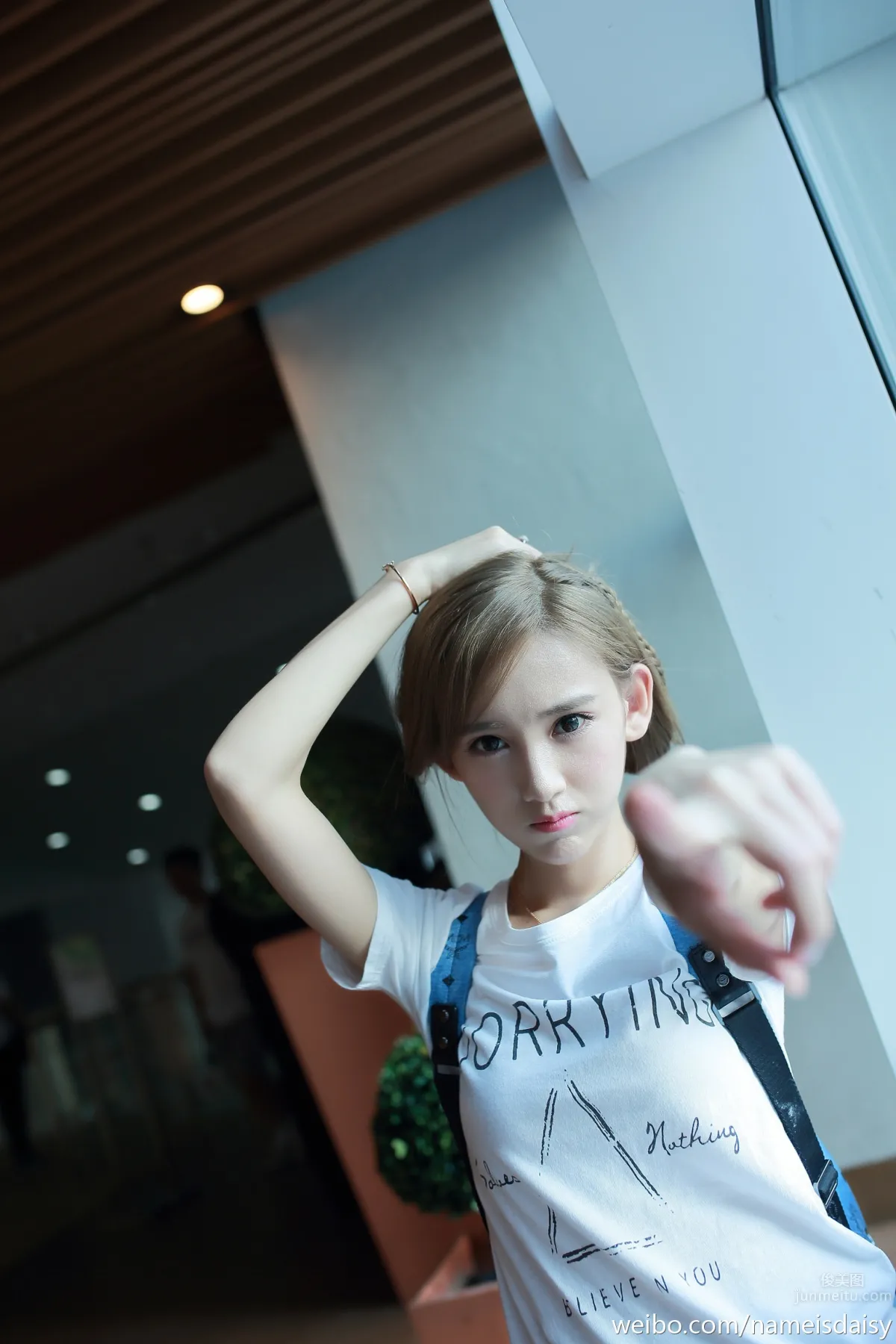 李玉潔Daisy-氣質美女私房照合集 18