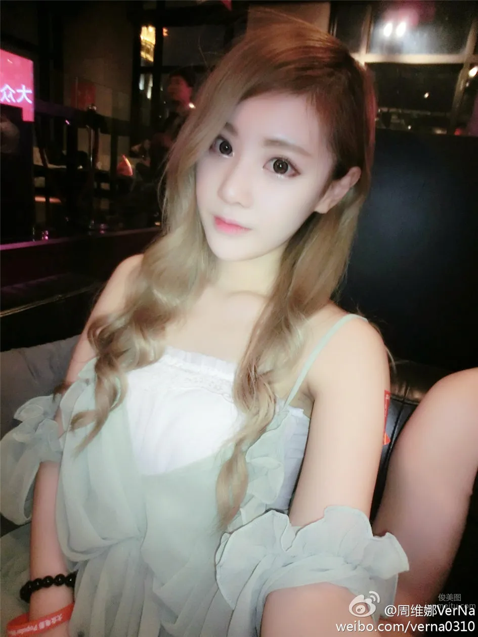 周維娜VerNa- 嘻哈小美女清純自拍 31