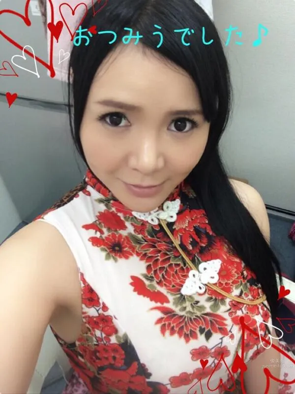 渡邊美羽(渡辺美羽)- 博客私房照 8
