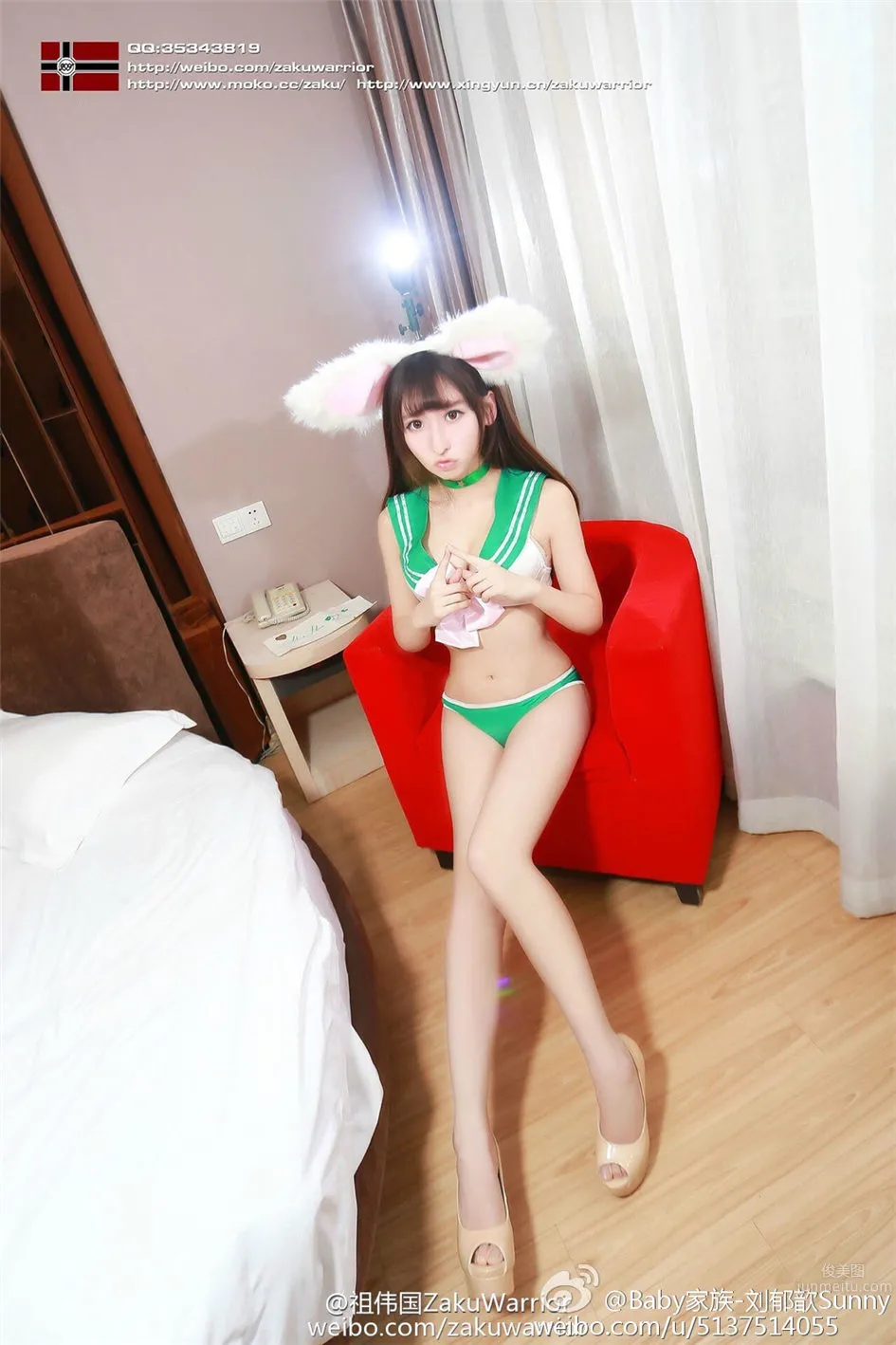 劉郁歆- 萌妹子角色扮演 22