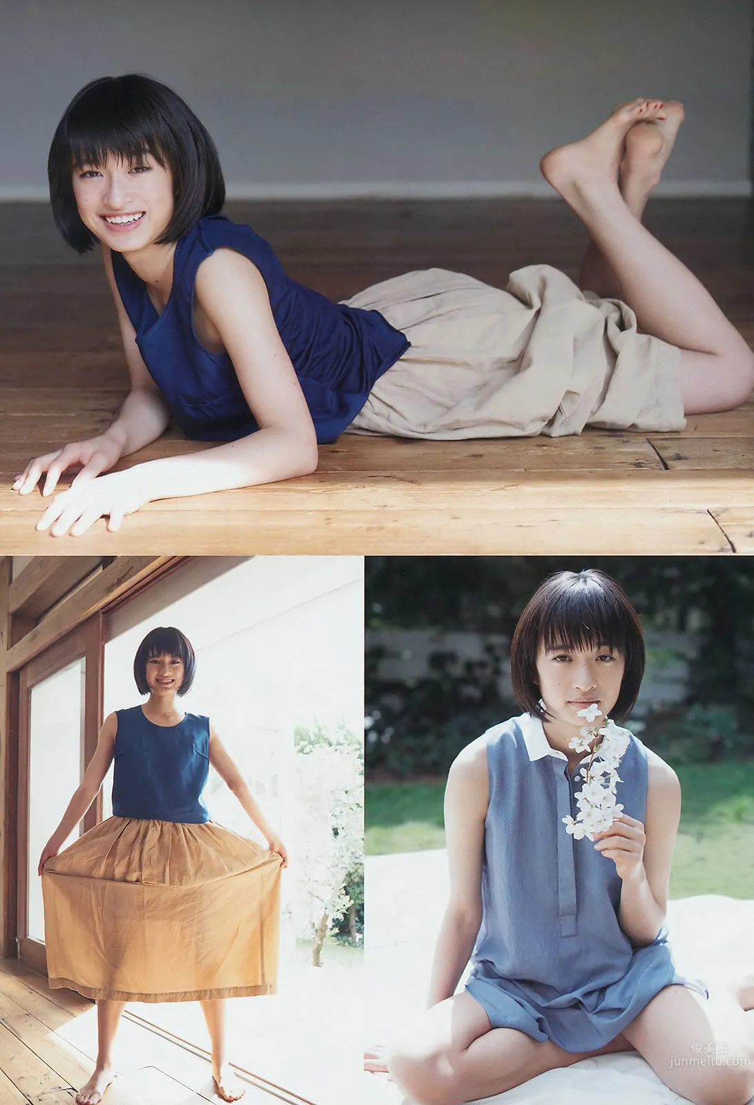 [Weekly Big Comic Spirits] 2014 No.19-23 生駒裡奈 澤田汐音 門脇麥 武藤彩未 13