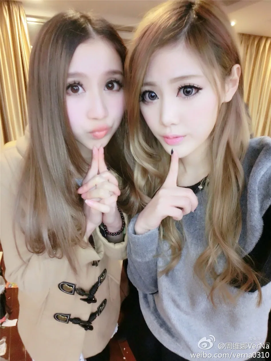 周維娜VerNa- 性感美女夢幻圖片 34