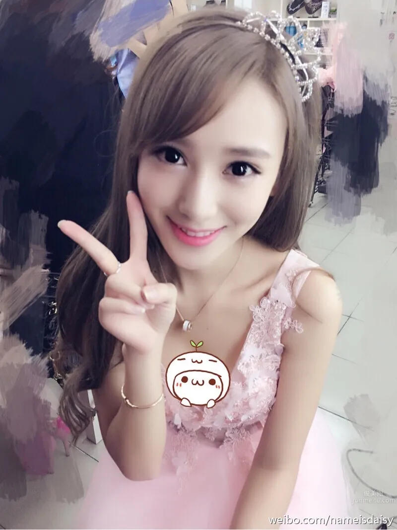 李玉潔Daisy-氣質美女私房照合集 35