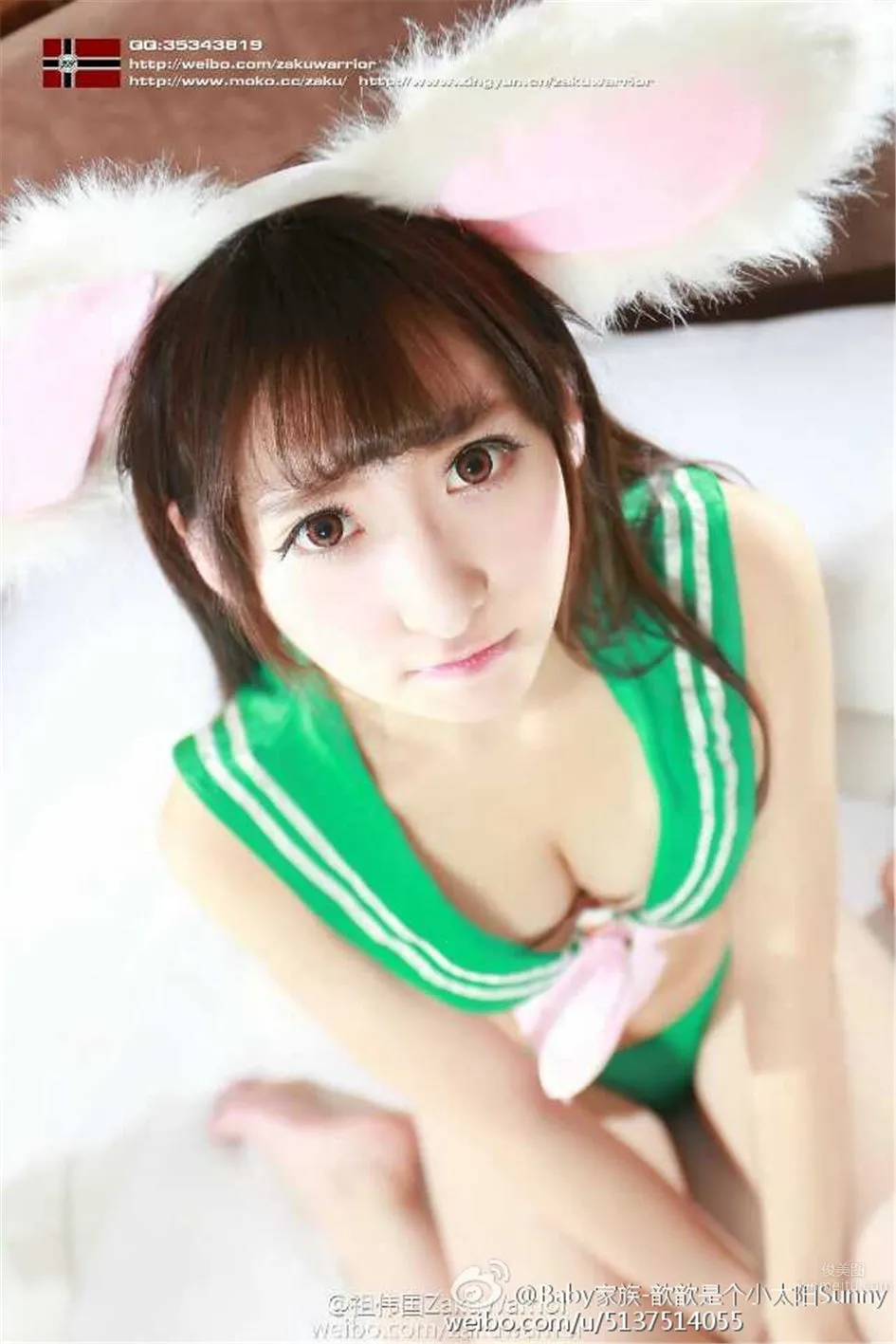 劉郁歆- 萌妹子角色扮演 4