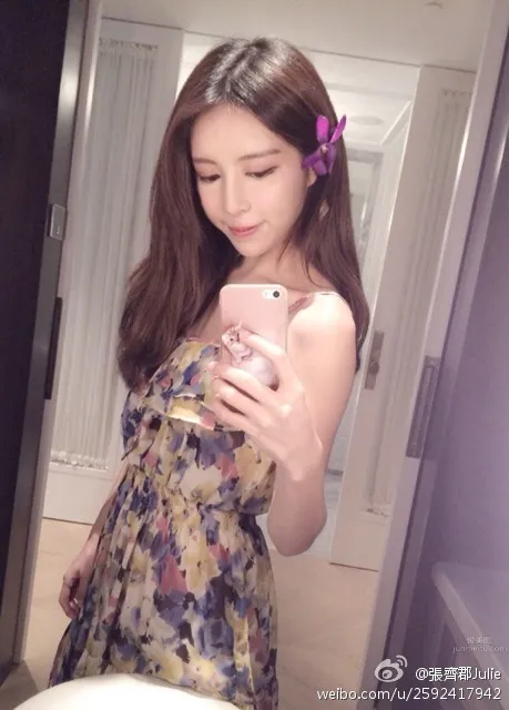 張齊郡(張齊郡)- 氣質迷人電眼女神 45
