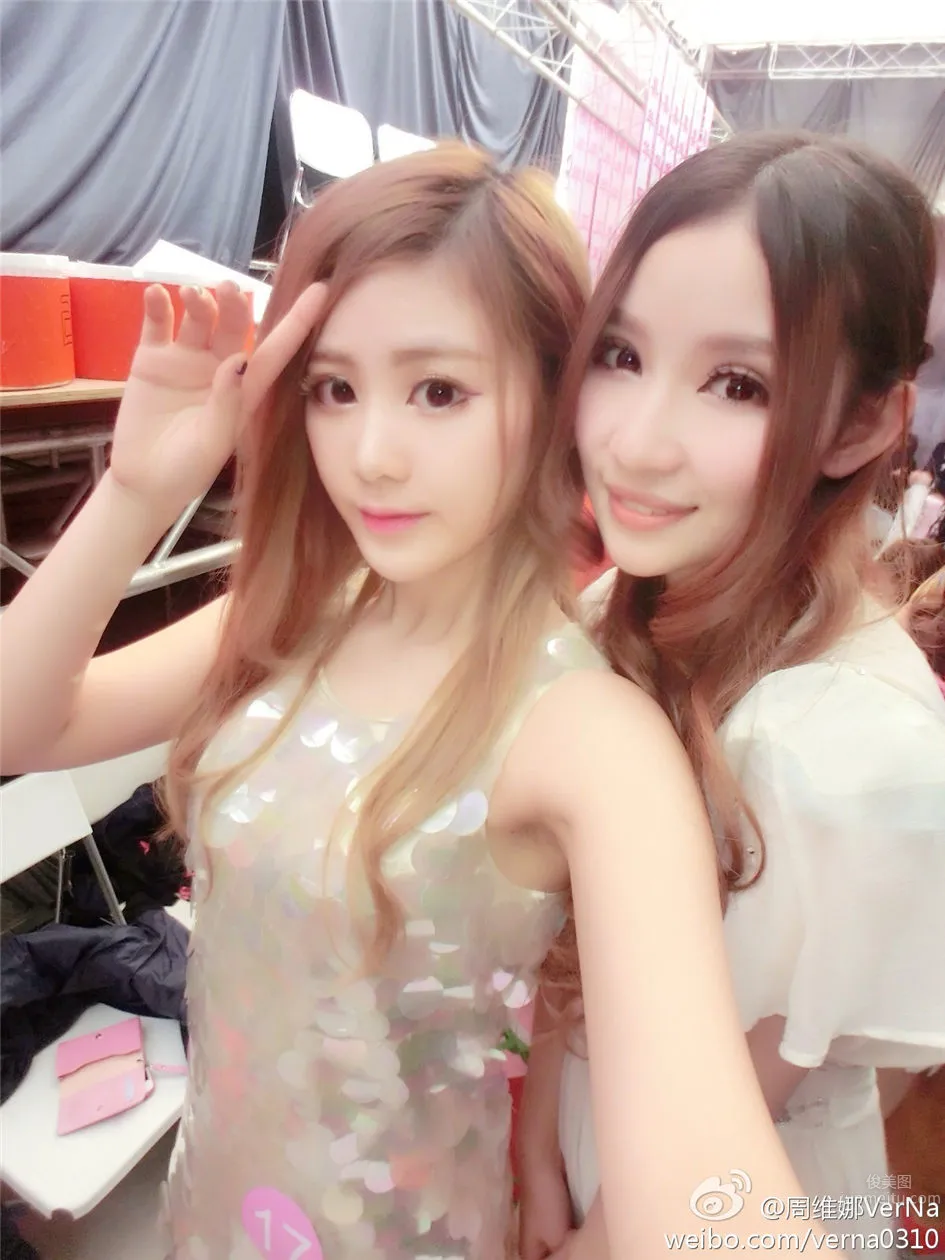 周維娜VerNa- 嘻哈小美女清純自拍 44