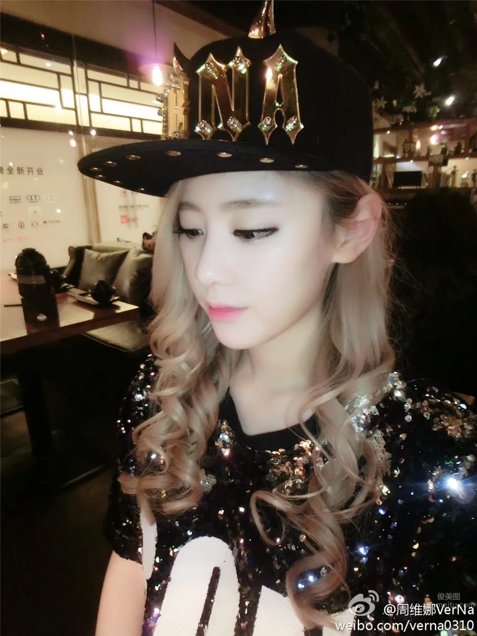 周維娜VerNa- 性感美女夢幻圖片 55