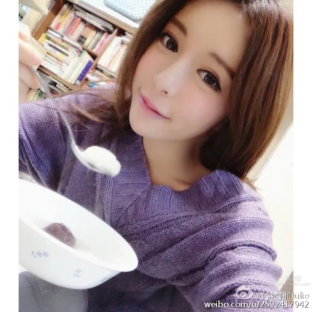 張齊郡(張齊郡)- 氣質迷人電眼女神 23